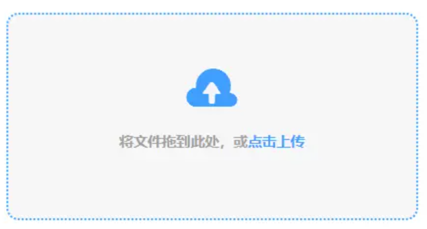 大嬴家体育下载使用讲解 - 添加文件